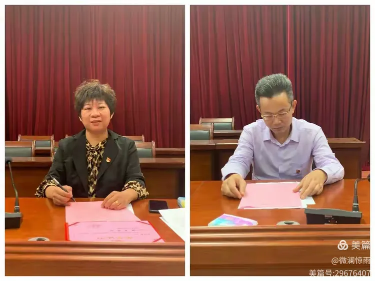 致敬优秀 拼搏奋进